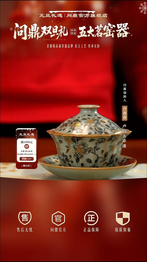 11111111111111111111