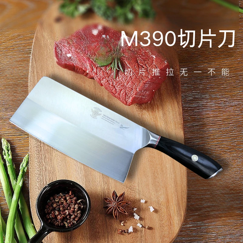 M390中式切片刀切肉切菜刀厨房用926
