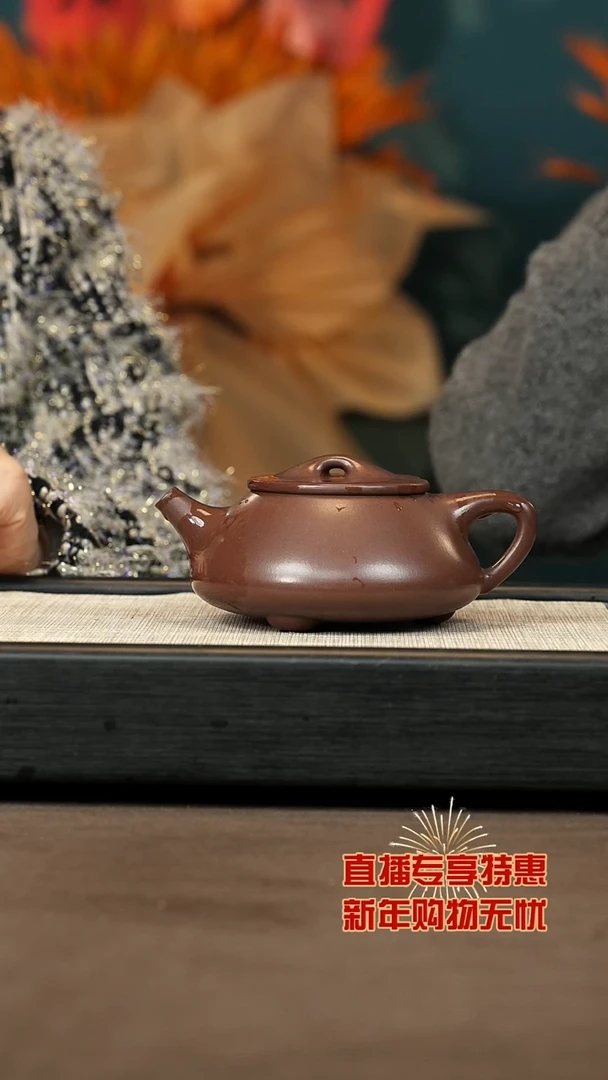 【闪购商品】紫砂茶壶【P041】素满瓢320c