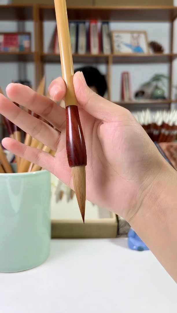 玉竹红木斗狼毫出锋4.5