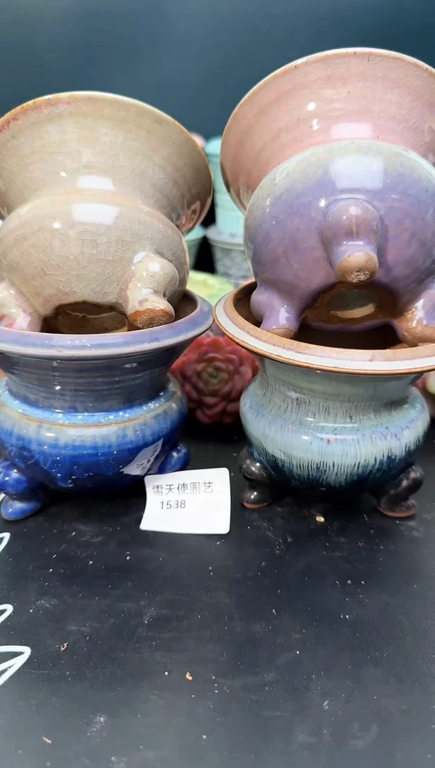 15 88 圆口蛙腿盆4个 默认微瑕