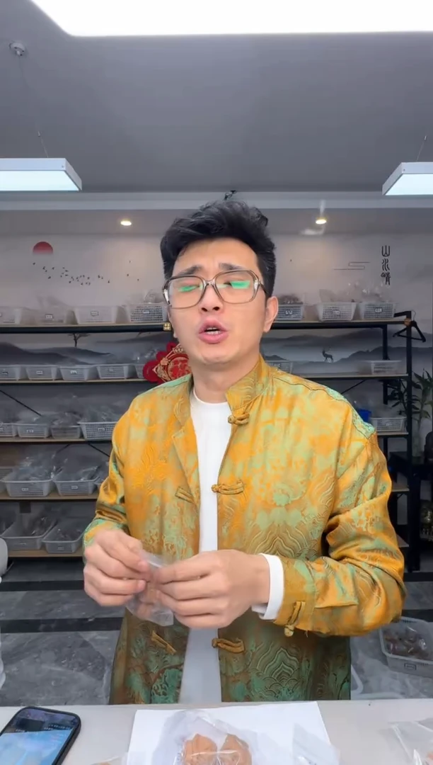 【闪购商品】文玩核桃把件33左右蛤蟆头