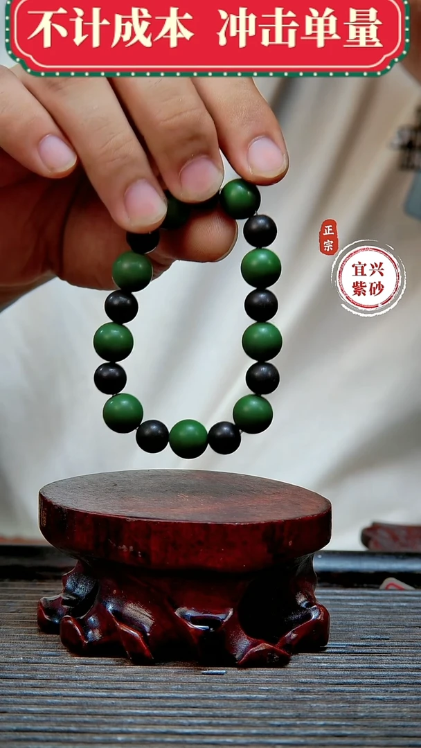 宜兴紫砂茶宠摆件