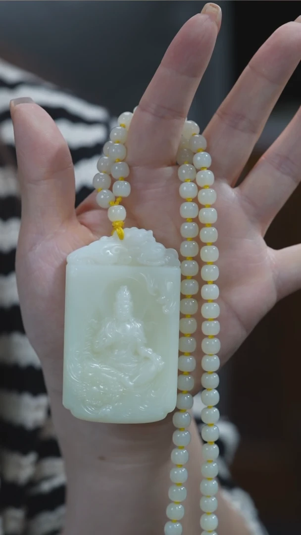 和田玉未镶嵌颈饰观音