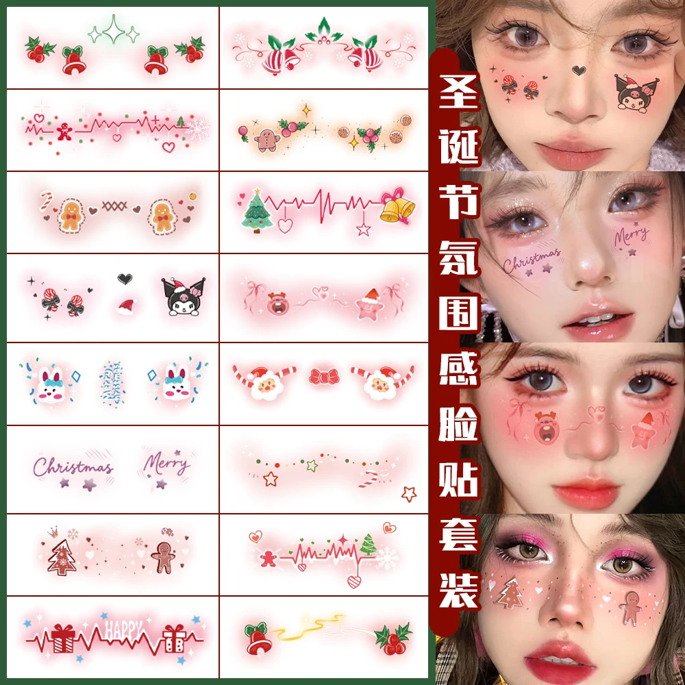 圣诞节彩色纹身贴防水个性打造高颜值节日妆容脸贴
