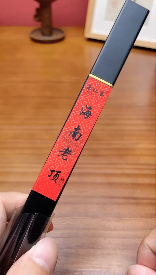 线香23海南老顶沉香