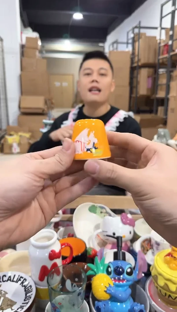 瓷片276-14孤品默认微瑕不退不换