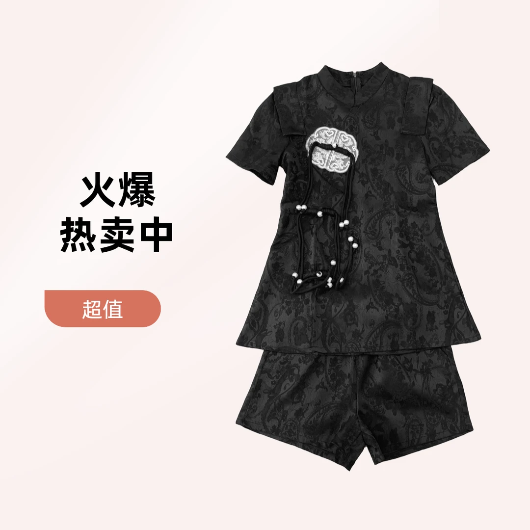 5926#新中式女装夏季重工国风短裤两件套装