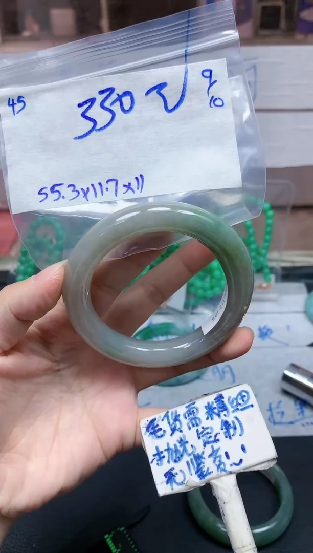 未镶嵌定制翡翠45毛货需精细抛光手镯拍一发一