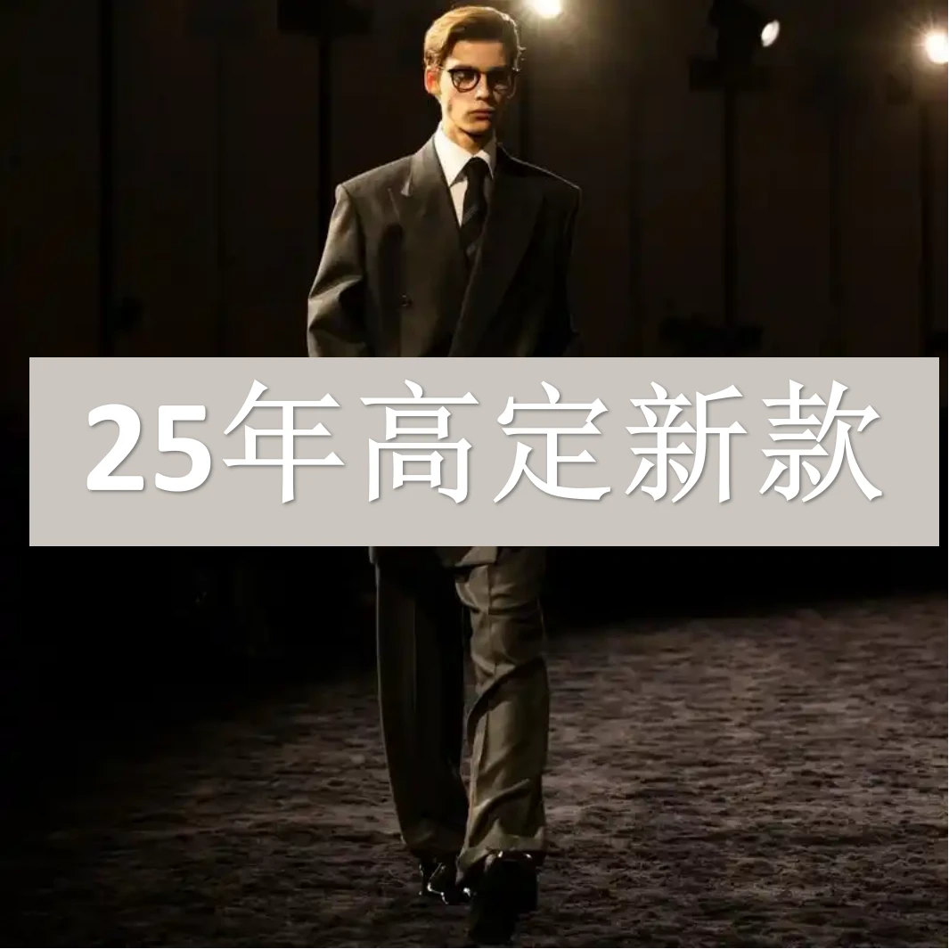 BV3185-(雪）男女同款蛇年潮流痞百搭休闲时尚奢潮外套男士