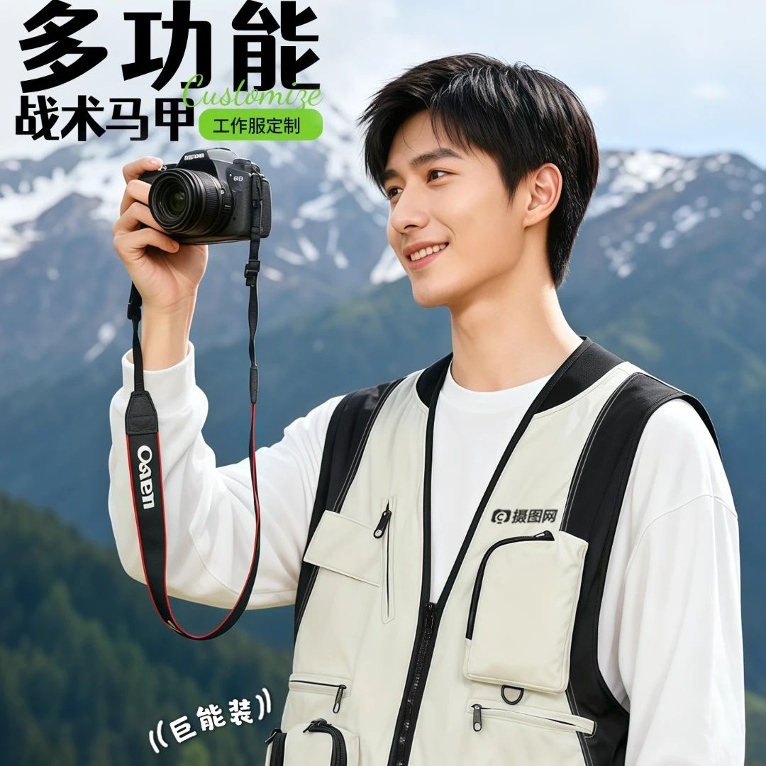 高端多功能马甲工作服导演摄影户外登山战术机能背心工装定制LOGO