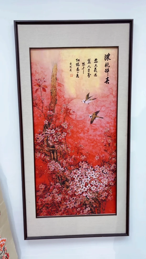 艺雅阁专属字画链接02