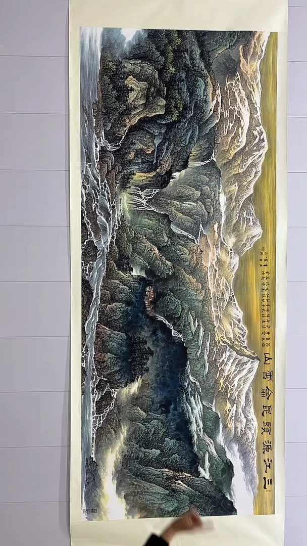 国画梁永琳-48平尺-山水-带大书