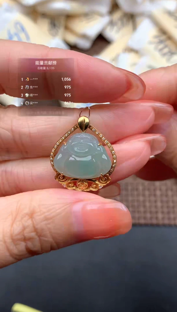 18K金镶嵌挂件翡翠一