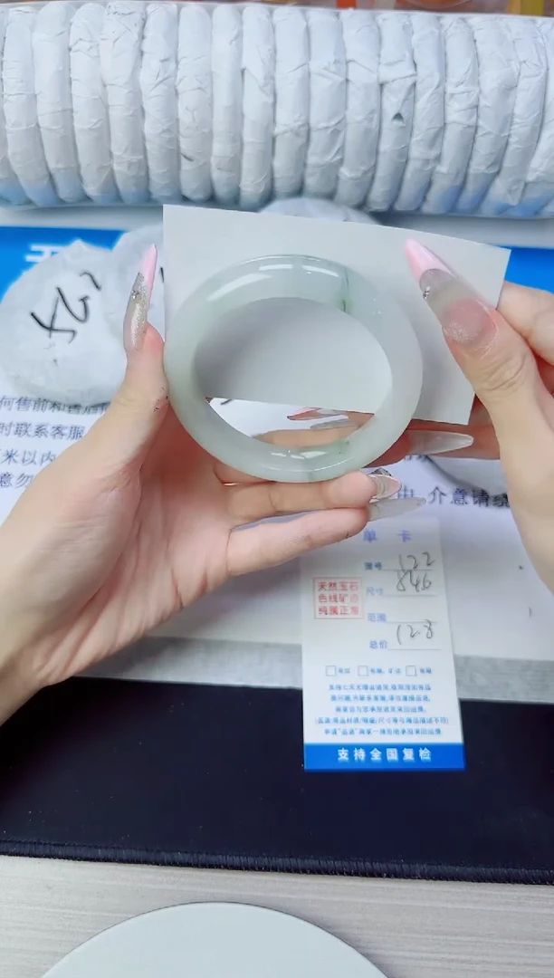 石英质玉手镯未镶嵌122/54.6