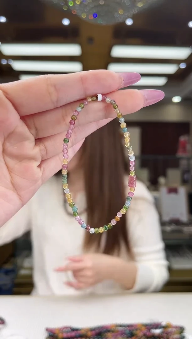 【闪购商品】碧玺/未镶嵌碧玺单圈手串8多样性发货