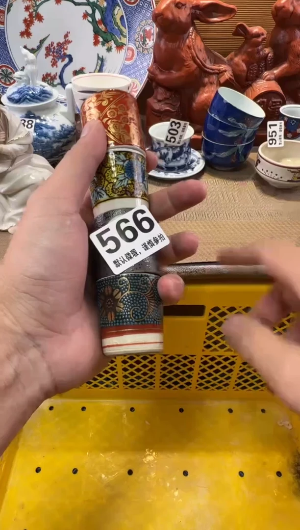 陋*民瓷器瓷器瓷器瓷器瓷器瓷器瓷器