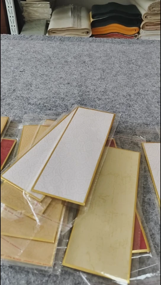 8*21金边硬卡10张混搭