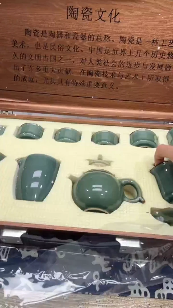 【闪购商品】其他其他其他其他其他1