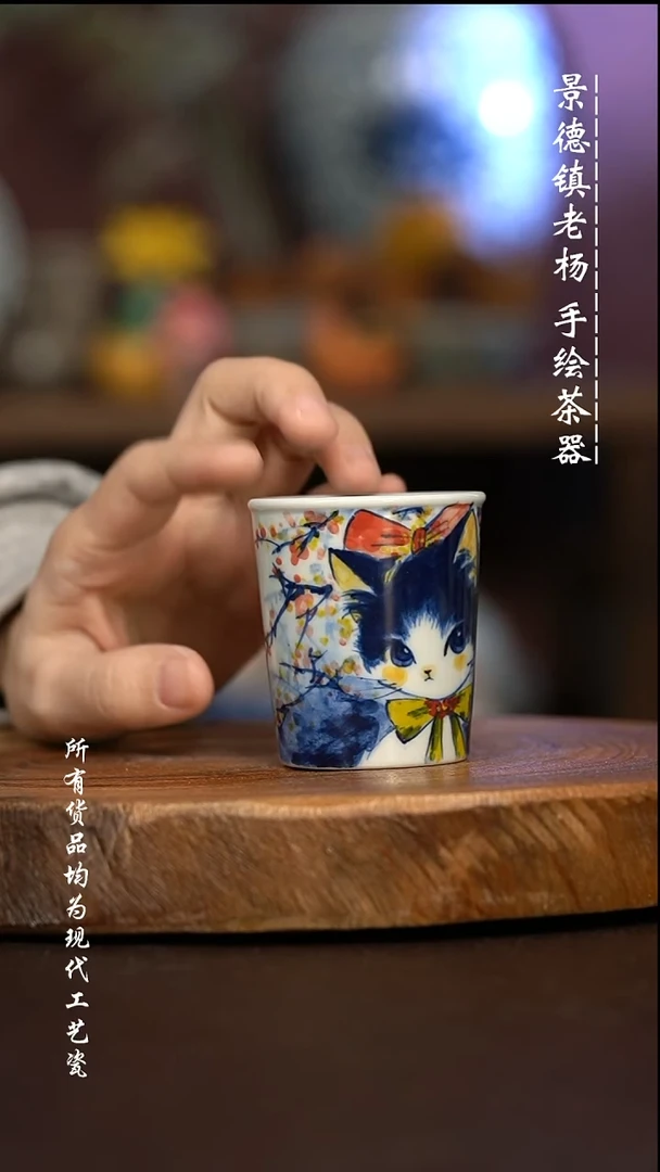 微瑕福利 现代瓷 瑕疵