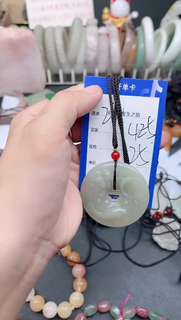 未镶嵌手镯石英质玉425