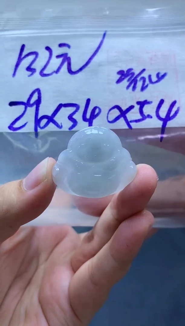 未镶嵌定制翡翠全138#132元多样性拍一发一毛货需抛光