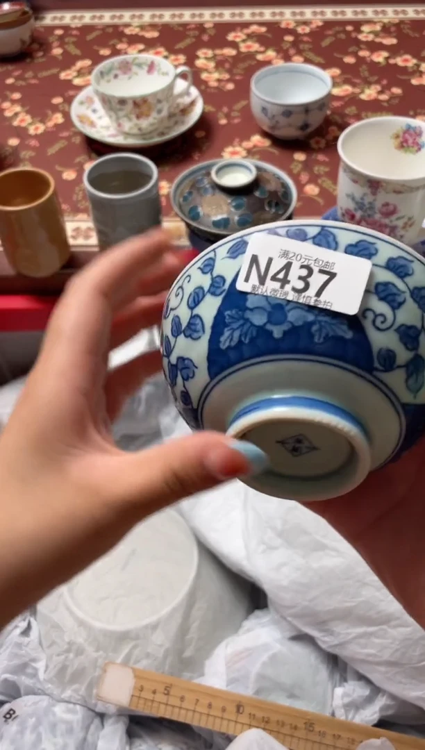 瓷片微*瓷器瓷器N437