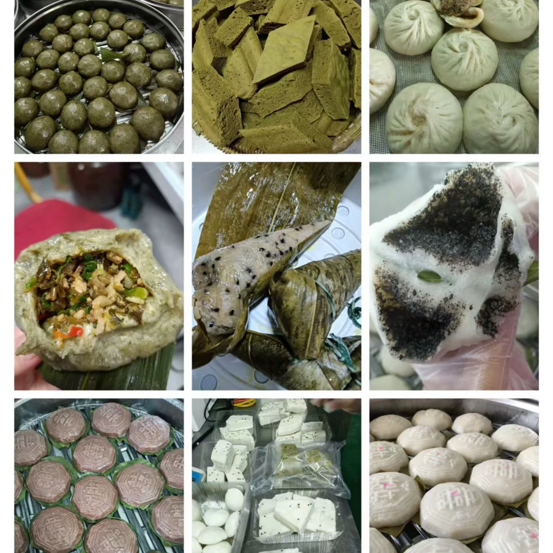 【绿草垛】安徽安庆传统美食手工粑粑粽子