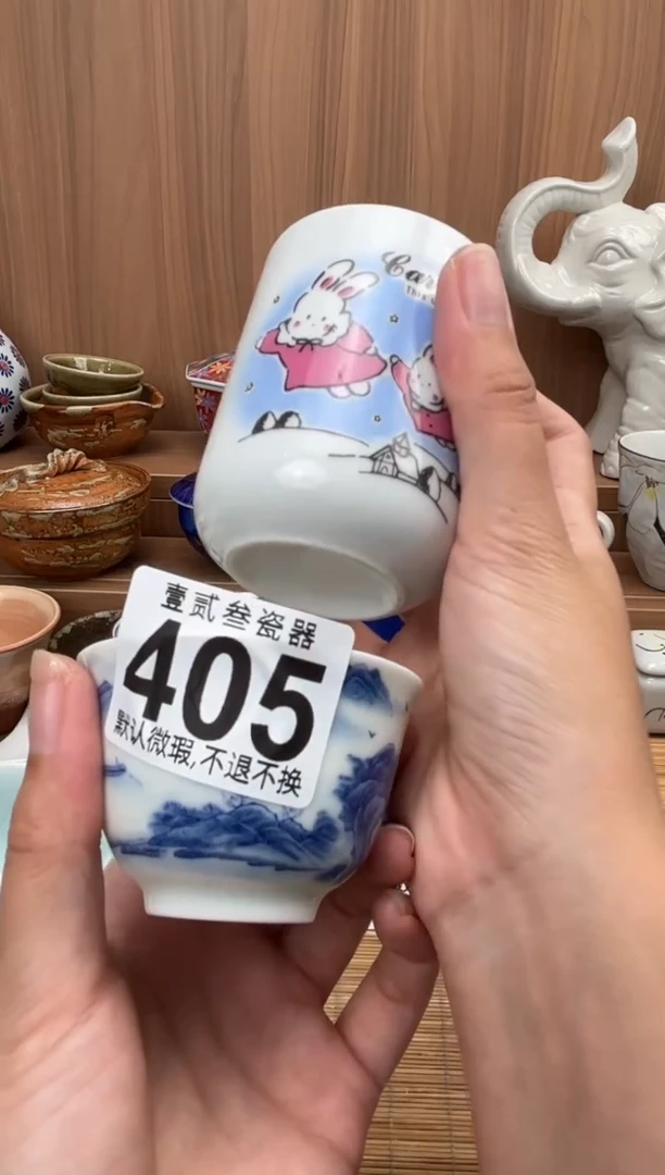 迷***车瓷器瓷器瓷器瓷器
