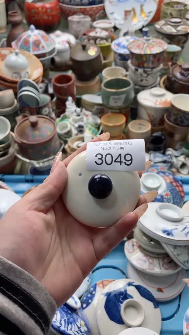 【闪购商品】摆件3049精美创意日式臻品