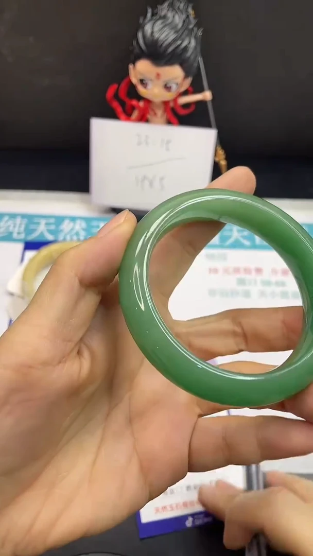 未镶嵌手镯石英质玉28