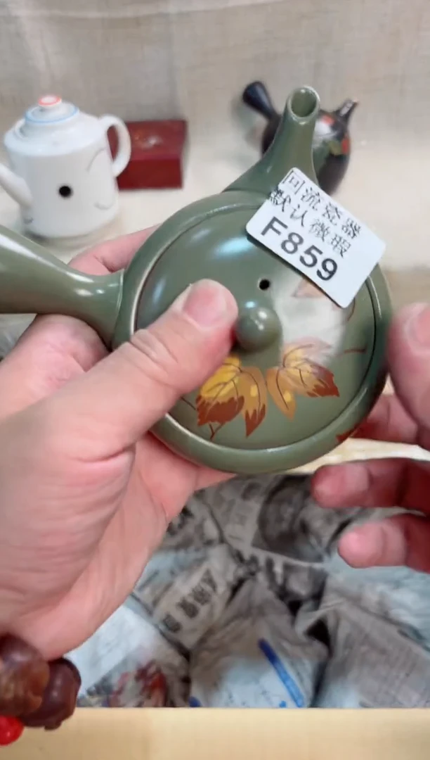 边**子859回流茶壶回流茶壶