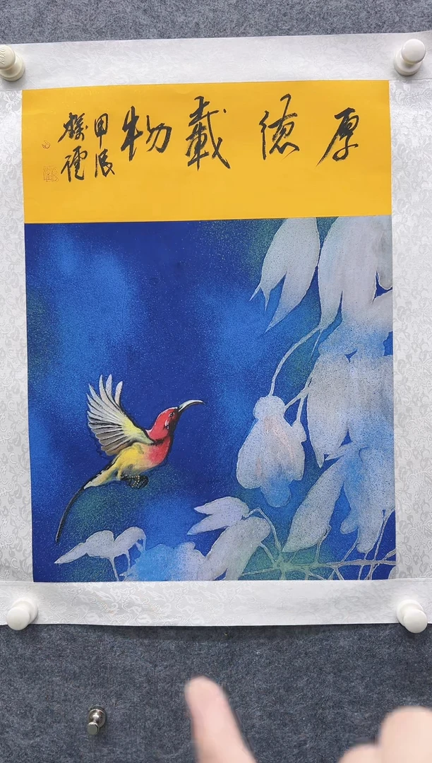 国画精品精品精品精品