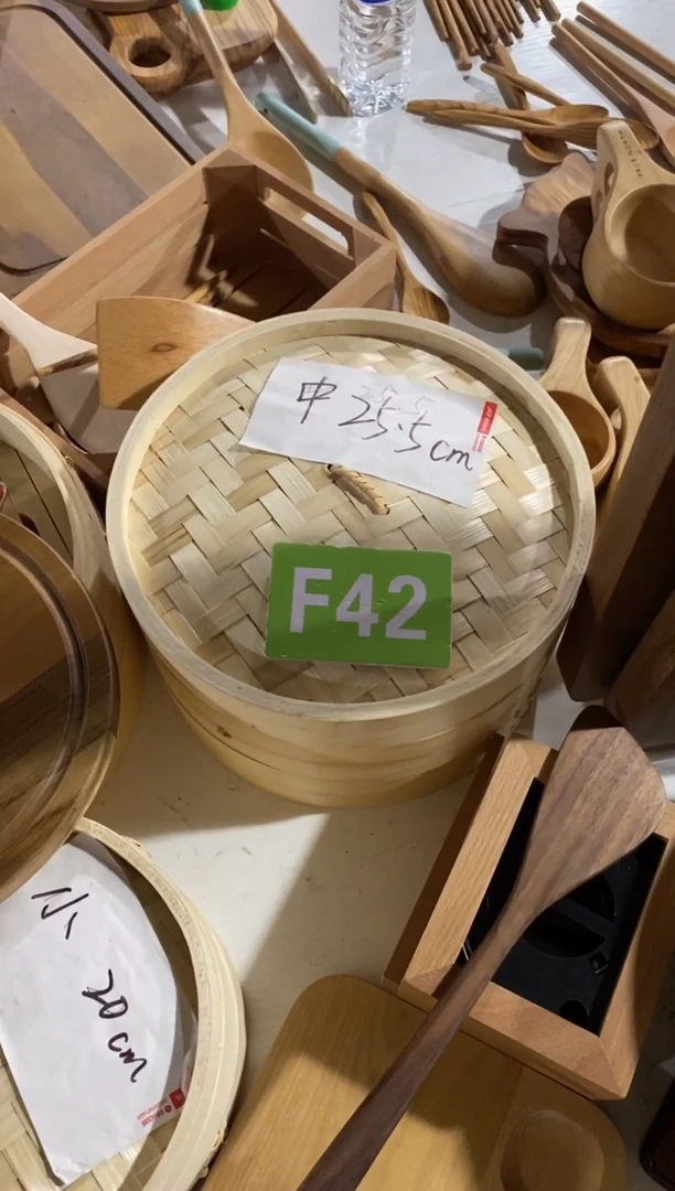 木闪购2025/7/8  F42