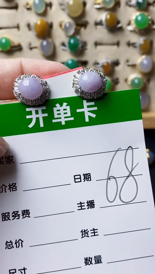 银S925镶嵌戒指翡翠0594