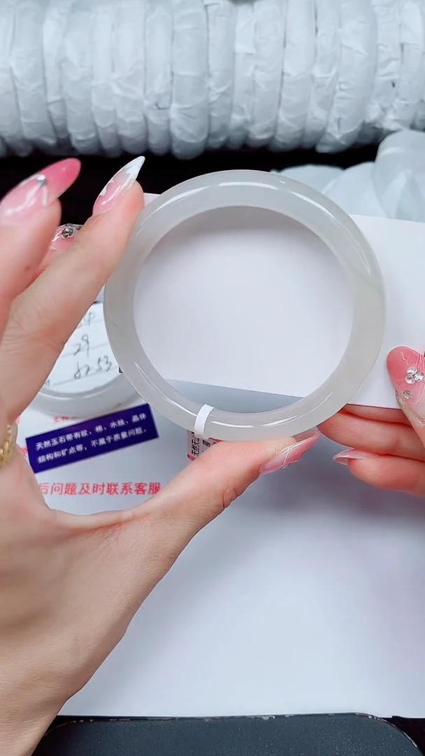 未镶嵌手镯石英质玉355-60/61