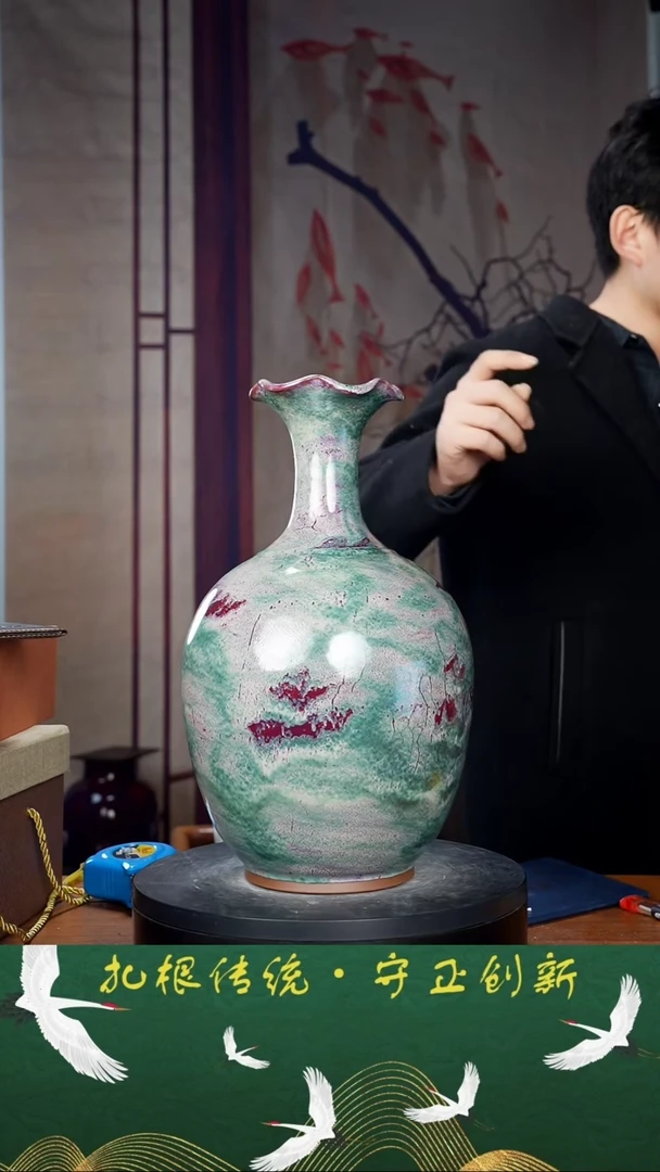 【闪购商品】瓶少年渡钧 钧瓷收藏品