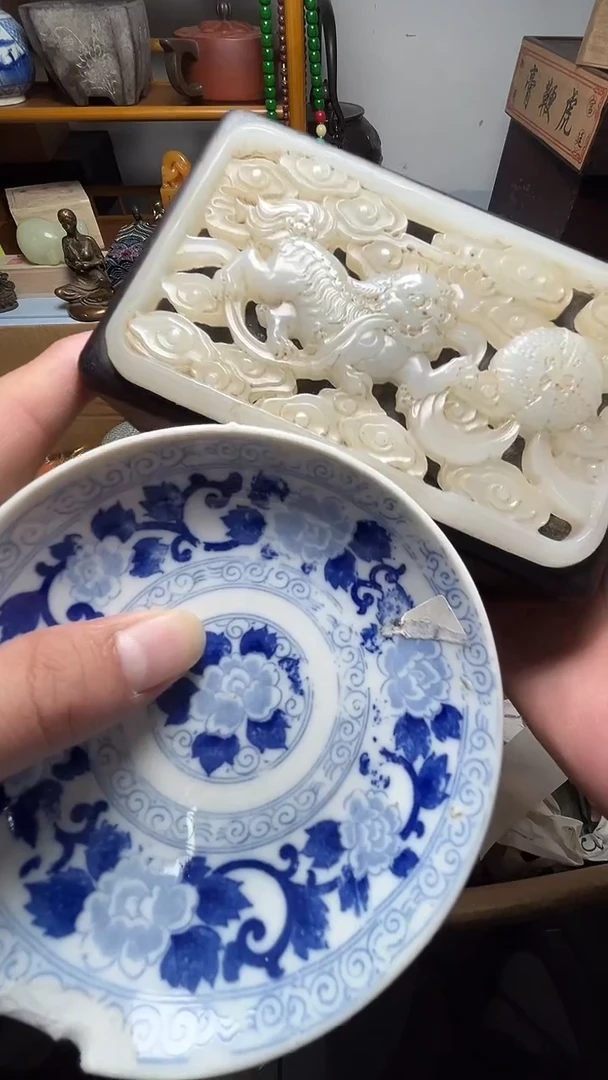 茶宠瓷器瓷器瓷器瓷器微瑕