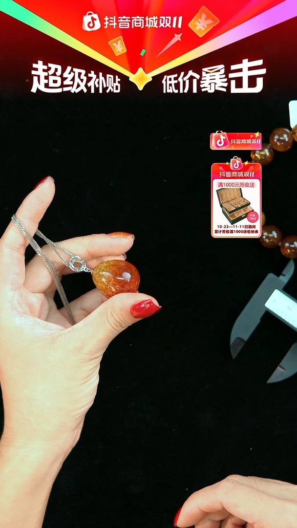 琥珀银S925镀金镶嵌珠宝奇石红蓝鸽子蛋吊坠