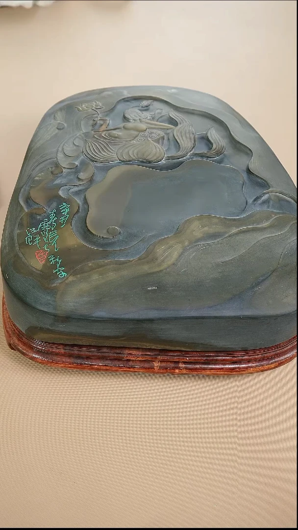 20砚台一方刚子和他的砚友们（特价定制不退不换）