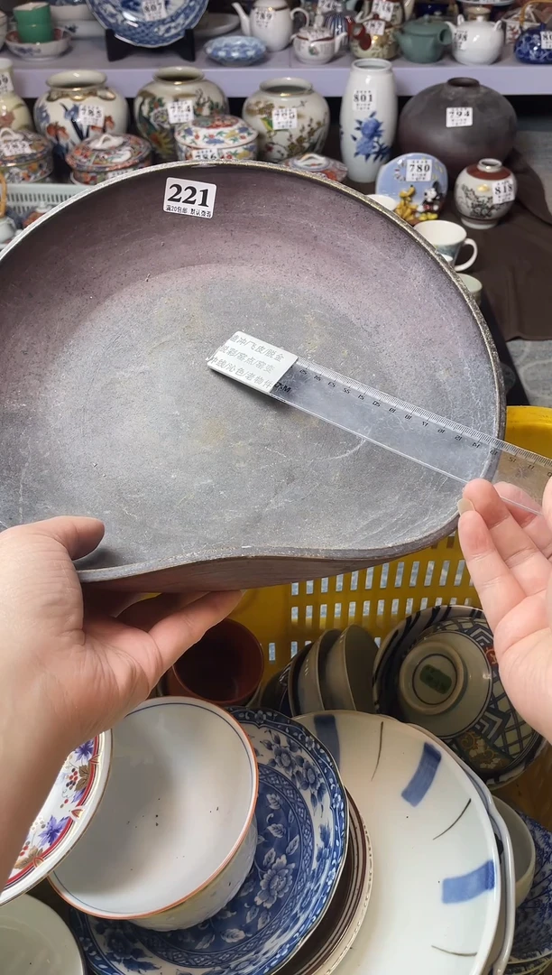 瓷片肥**美瓷器瓷器瓷器瓷器