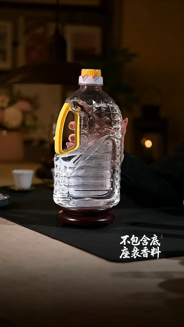 景德镇陶瓷香薰灯摆件SU