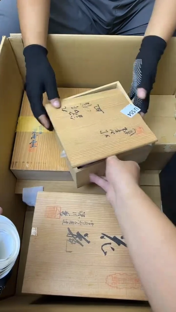 瓷片十*哥中古商品谨慎参拍554
