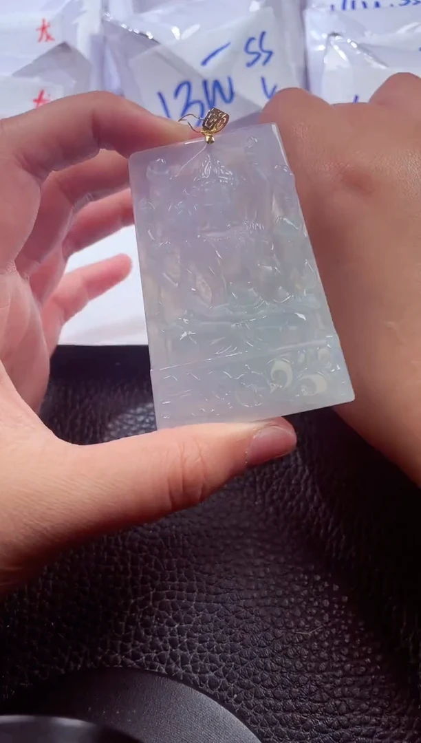 颈饰18K金镶嵌翡翠00009399
