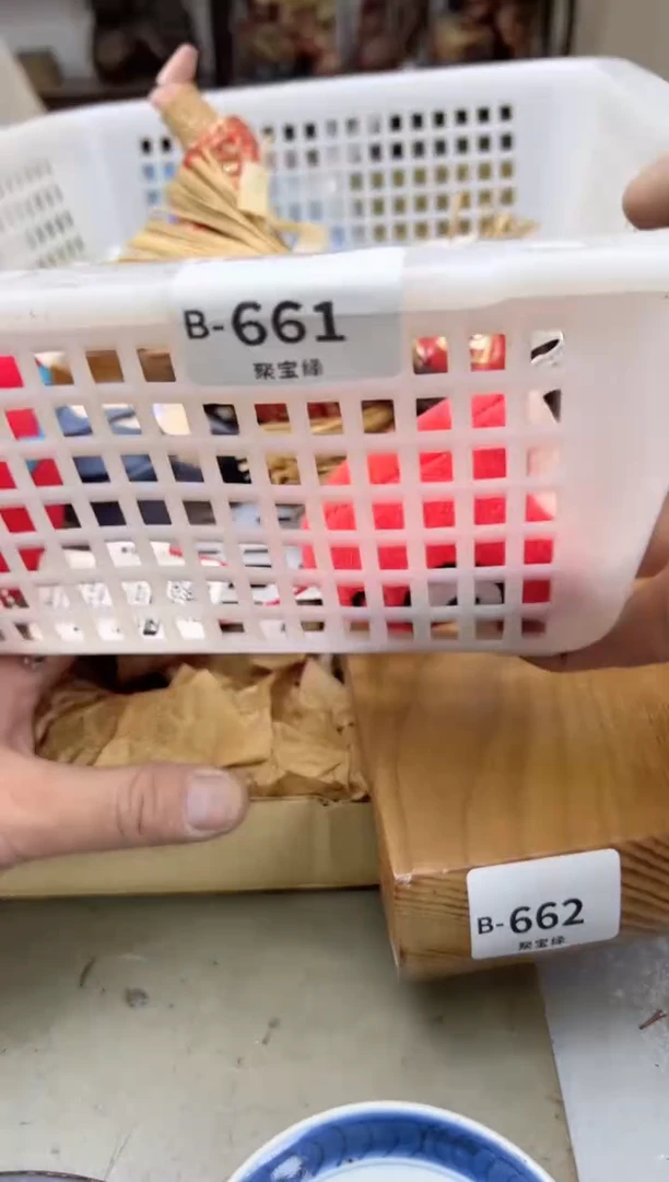 瓷片?**?661聚宝缘海陶精选