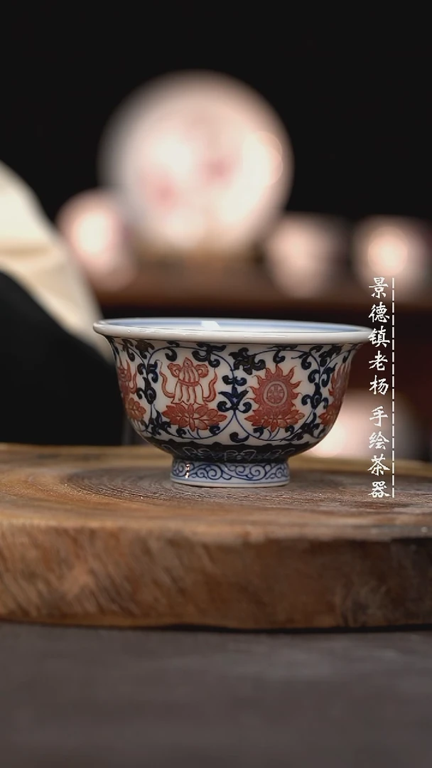 【闪购商品】微瑕福利介意勿拍