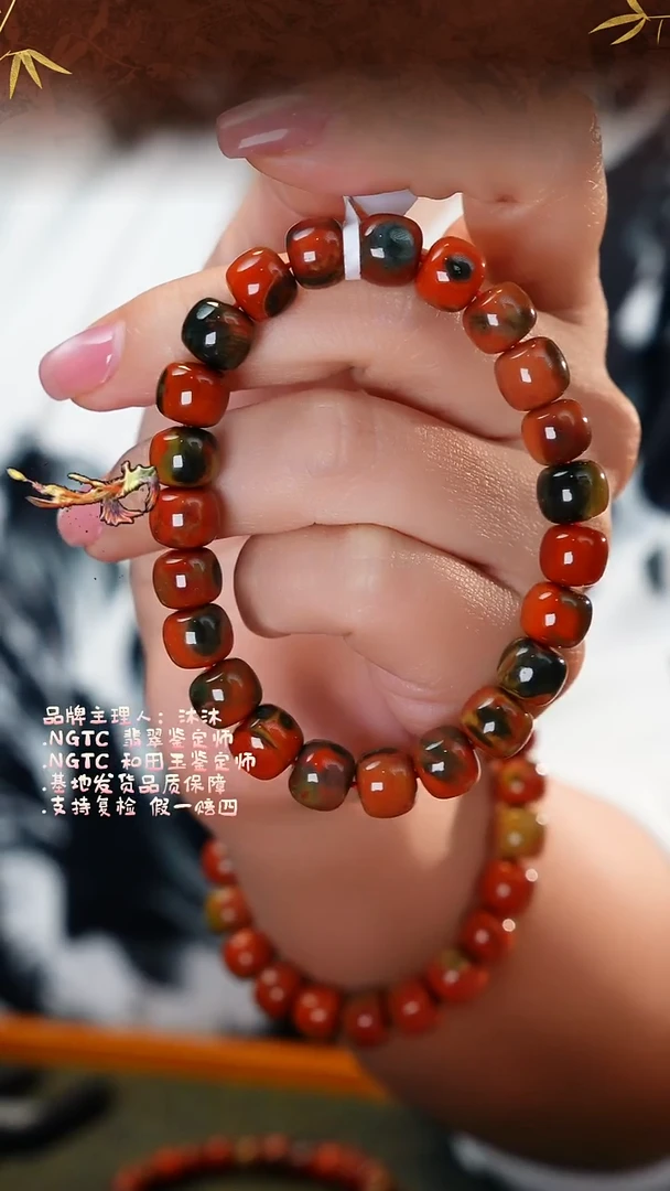 未镶嵌手链南红玛瑙包浆料单圈