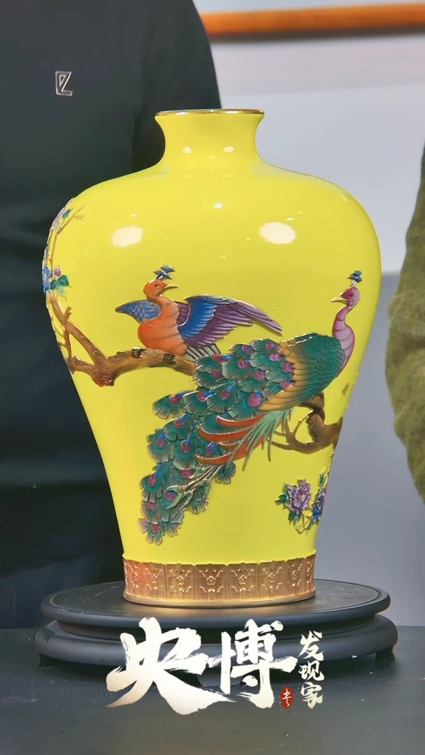 【闪购商品】摆件A052/景德镇摆件0000