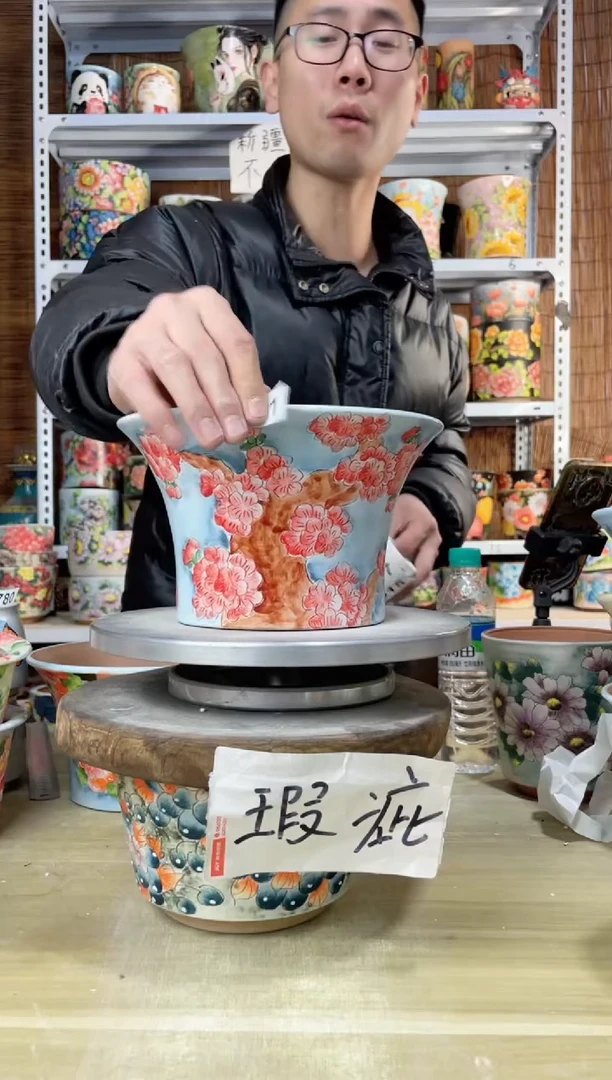 【闪购商品】摆件001陶花岛多肉陶瓷花盆罐——微瑕