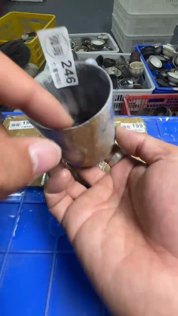 瑕疵品不退不换246